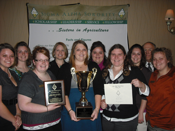 Sigma Alpha Beta Zeta chapter